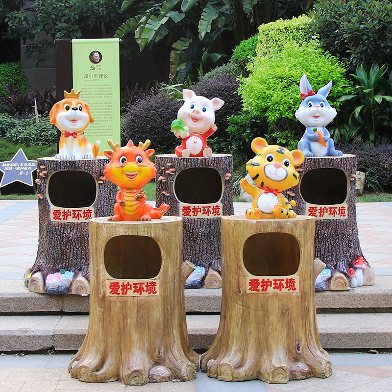 Outdoor Garden Cartoon Animal Zodiac Trash Can Fiberglass Sculpture Kindergarten Scenic Spot Peel Box Ornaments
