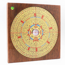 Jifutang mahogany Compass 10 inch feng shui pure copper comprehensive compass inner circle full copper plate precision pipe cap Tianchi