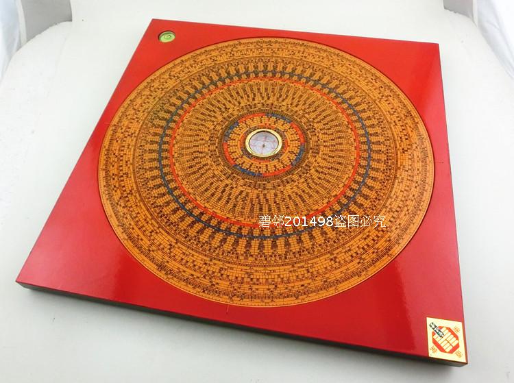 Chongdau Hall 1 size 8 compass 18 inch maximum integrated crystal panel 67 layer professional Feng Shui compass instrument