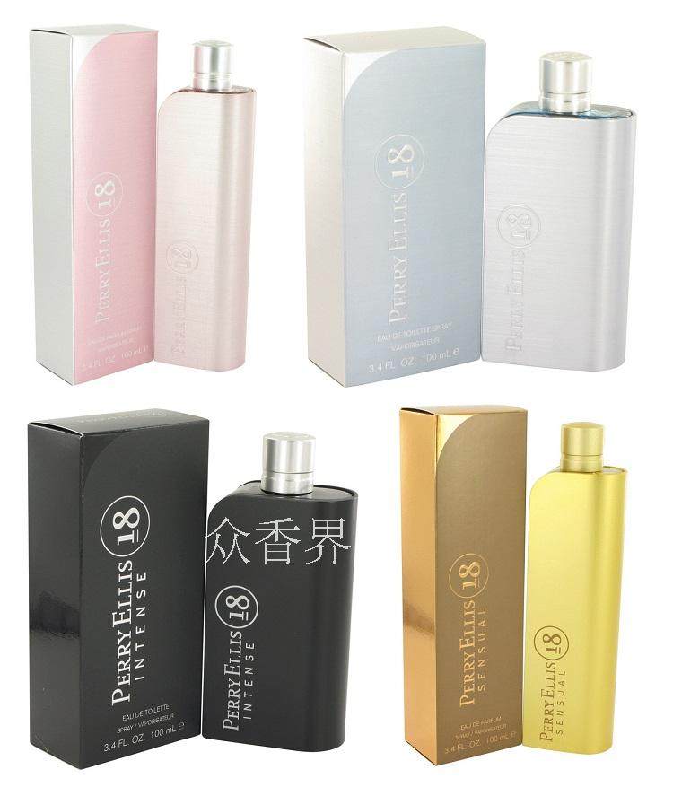 Perry Ellis 18 Sensual/Intense/Orchid/Fuego Men's and Women's