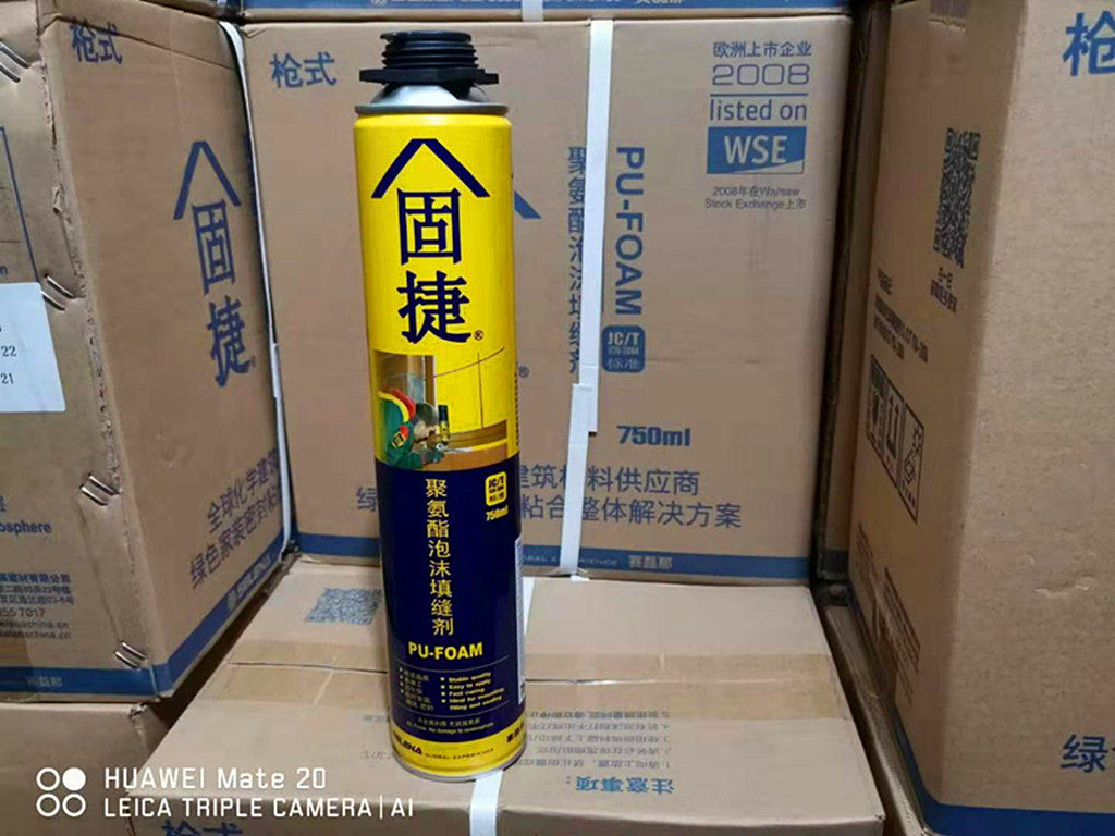 Gujie foaming agent Polyurethane foaming agent Door and window wooden door foam caulking agent Insulation sound insulation seal filler