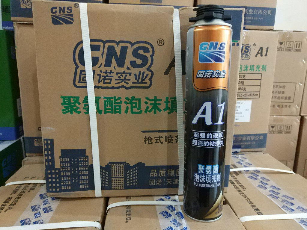 Solid A1 polyurethane foaming agent foam glue filling seam agent wood door and window fluffy agent hardness insulated and soundproof