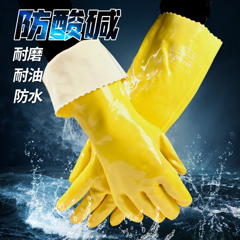 Prolonging PVC Immersion Plastic Leather Gloves anti-acid resistant and anti-gasoline kerosene coating operation