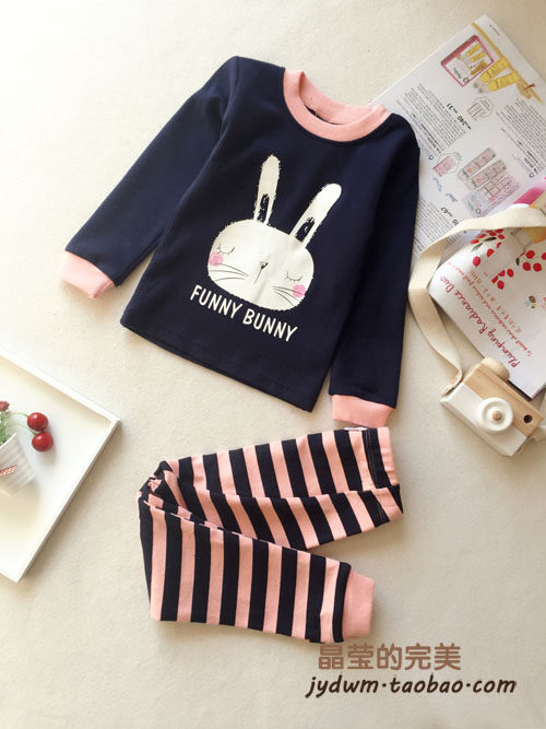 Pantoufles enfants en autre - semelle PU - Ref 1008911 Image 12