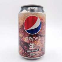 Prix ​​de 1 canette de boisson gazeuse Pepsi version Hong Kong de 330 ml de Coca cru sans sucre Pepsi