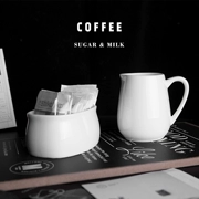 Đơn giản hóa sữa nguyên chất châu Âu xương trắng Trung Quốc bowl đường bát cafe ăn gốm sữa cốc đường bát tùy chỉnh logo - Cà phê