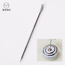  Yiming coffee Coffee pull flower needle Stainless steel carved stick Coffee hook flower painting flower carved flower needle Fancy coffee