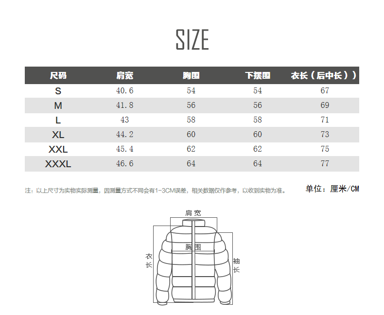 Blouson homme AKSERIES - Ref 3121239 Image 9