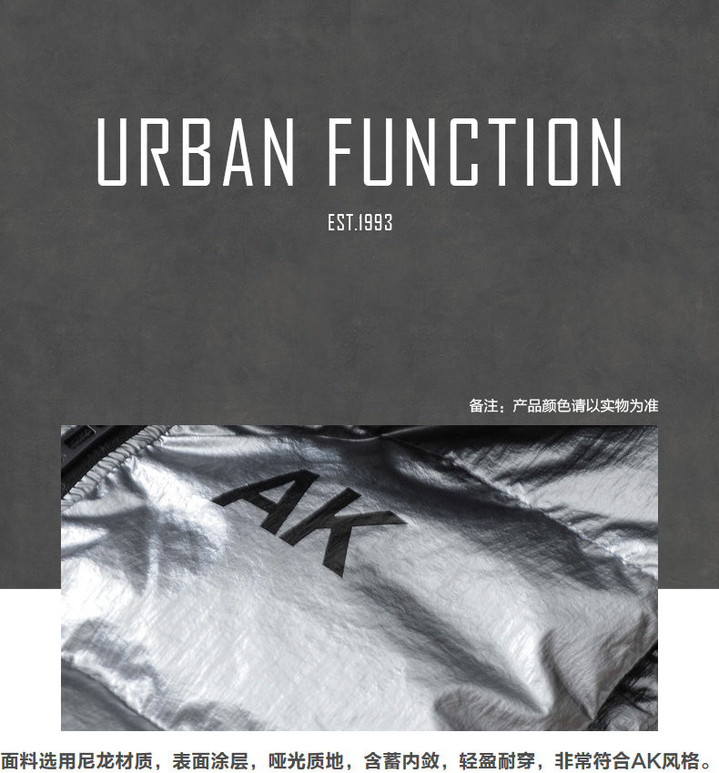 Blouson homme AKSERIES - Ref 3121239 Image 7