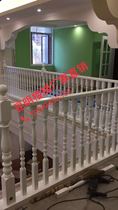 Kunming Staircase Factory Direct Sales Thai Oak Stair Fence Guardrail (Lincoln Park Installation Actual Scene)