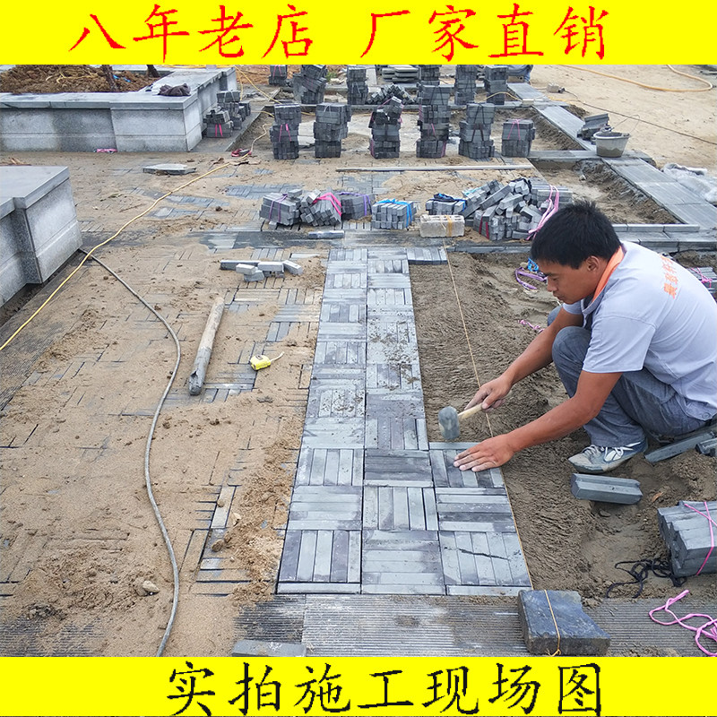 Source manufacturer blue brick clay sintered eighty-five and a half bricks Chinese courtyard tea room paving brick earth kiln antique blue brick