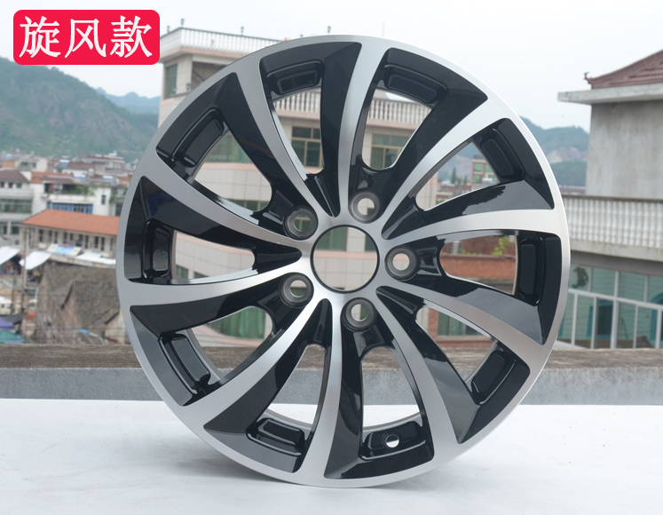 14 inch 15 inch 16 Changhe M70 Freda M50S Alto Q25Q35 Vòng thép hợp kim nhôm biến đổi Leto mâm ô tô 12 inch