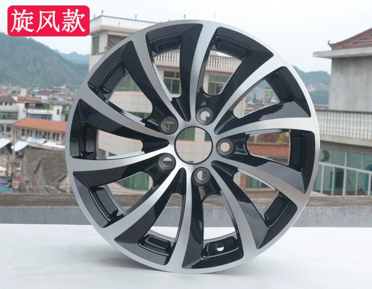 14 inch 15 inch 16 Changhe M70 Freda M50S Alto Q25Q35 Vòng thép hợp kim nhôm biến đổi Leto