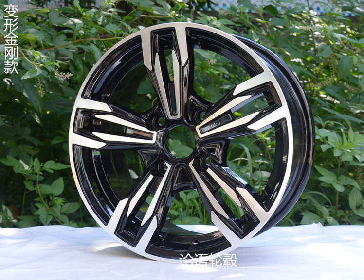 16 inch 17 inch 15 BYD F3G3L3 tốc độ sắc nét 18 Tần e5e6G5G6 nhân dân tệ S6S7 vành bánh xe sửa đổi vành Mâm xe ô tô 18 inch
