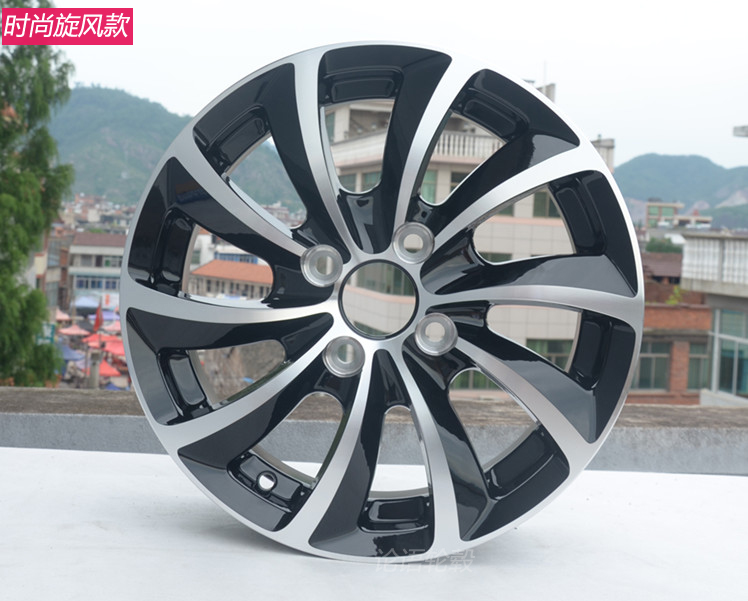 14 inch 15 inch 16 Changhe M70 Freda M50S Alto Q25Q35 Vòng thép hợp kim nhôm biến đổi Leto mâm ô tô 12 inch