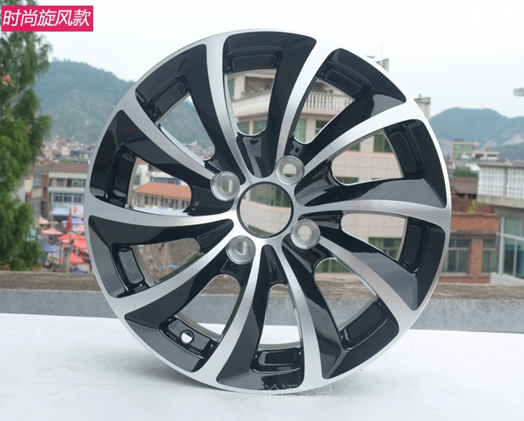 14 inch 15 inch 16 Changhe M70 Freda M50S Alto Q25Q35 Vòng thép hợp kim nhôm biến đổi Leto
