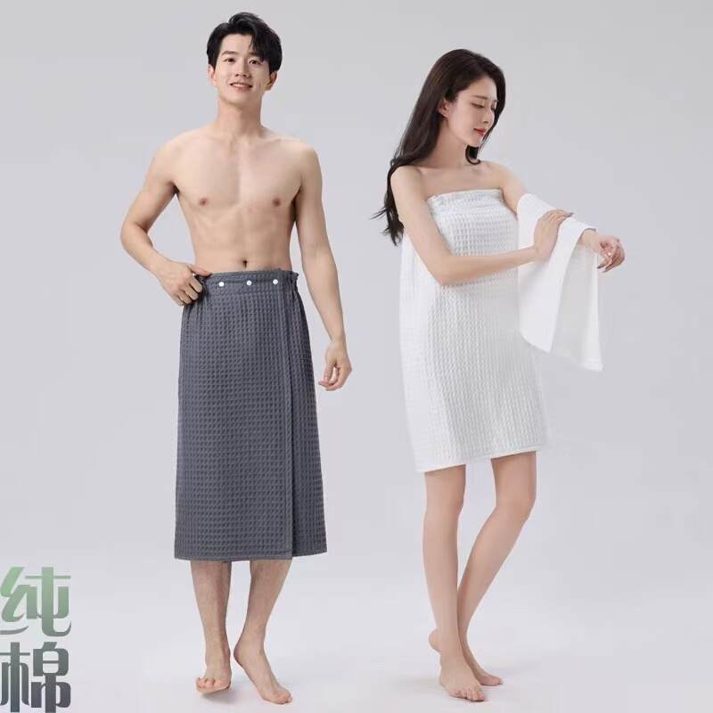 Buckle Bath Towel, Soft and Breathable Pure Cotton Snap-Button Bath Skirt, Suitable for Both Men and Women, Can Be Worn and Wrapped, All-Cotton, Dry and Comfortable Honeycomb Pattern Bathrobe