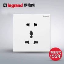 legrand罗格朗逸景仕典复合多功能五孔插座 万用插国际插英标欧标