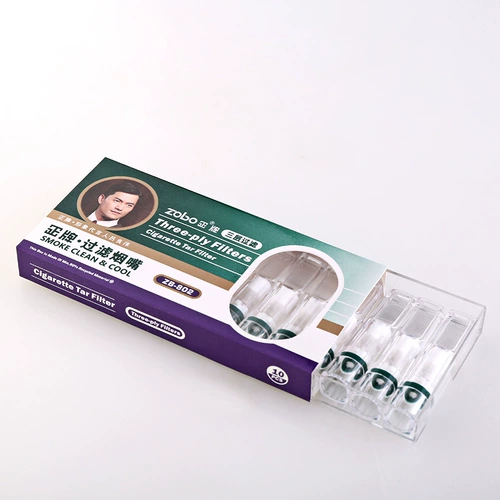 Одноразовый мундштук, оптовые продажи