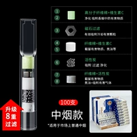 Zhongyan Activated Carbon Model (8 тяжелая фильтрация)