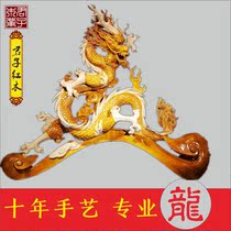 Large Jinsi Nan Wood root carving Dragon ornaments Zhaocai solid wood zodiac Dragon Fengshui town house living room office mahogany