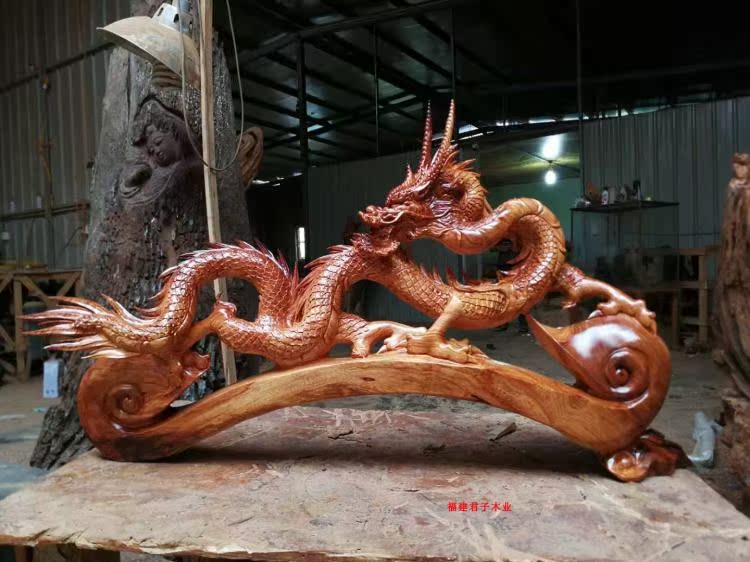 Laos rosewood root carving wood carving Dragon purchase Shengshi Chinese zodiac dragon business Xinrong company hotel opening gift