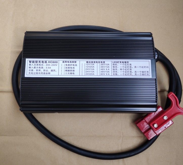 24V10A Charger Ultra Vitian to race Nike 50AH60AH80AH Smart to maintain battery charger-Taobao