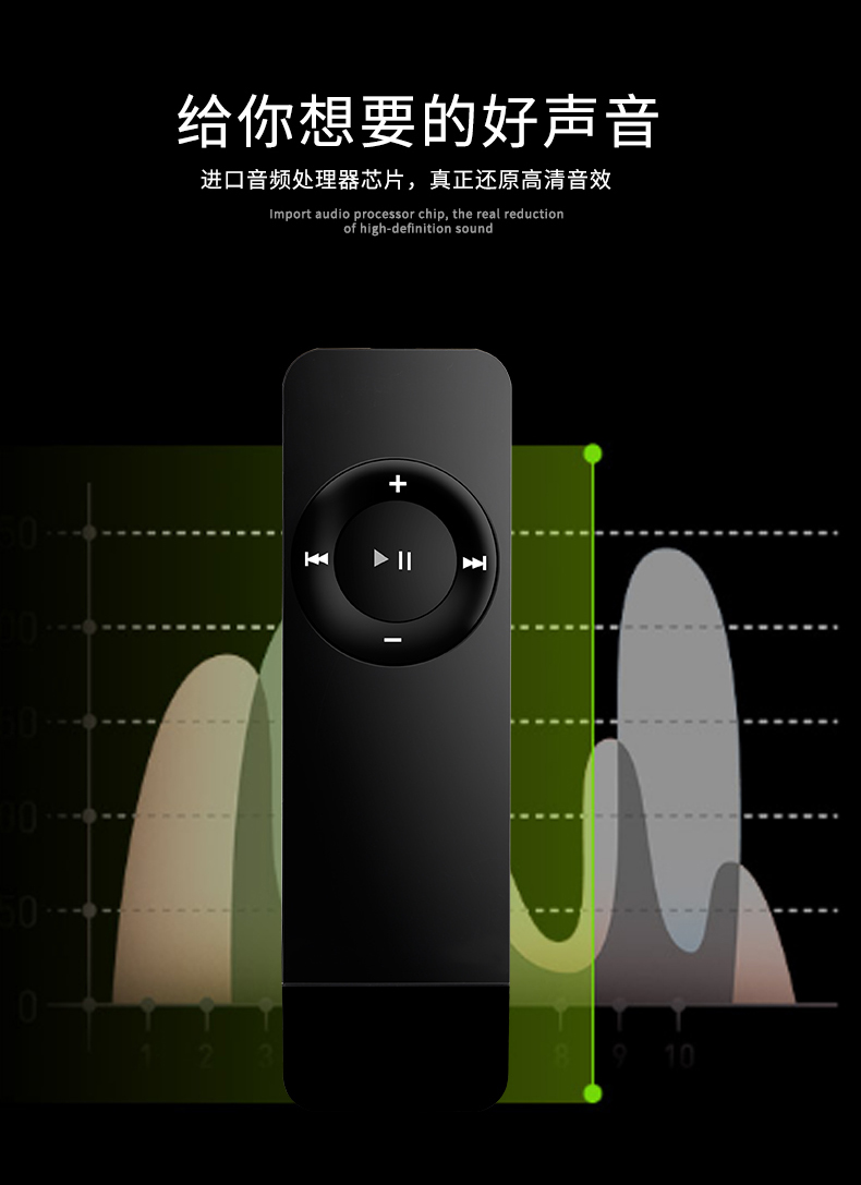 Sinh viên tuyệt vời MP3 không có màn hình thể thao chạy trình phát nhạc p3 mp3 mini walkman gum line - Máy nghe nhạc mp3 máy nghe nhạc ak	