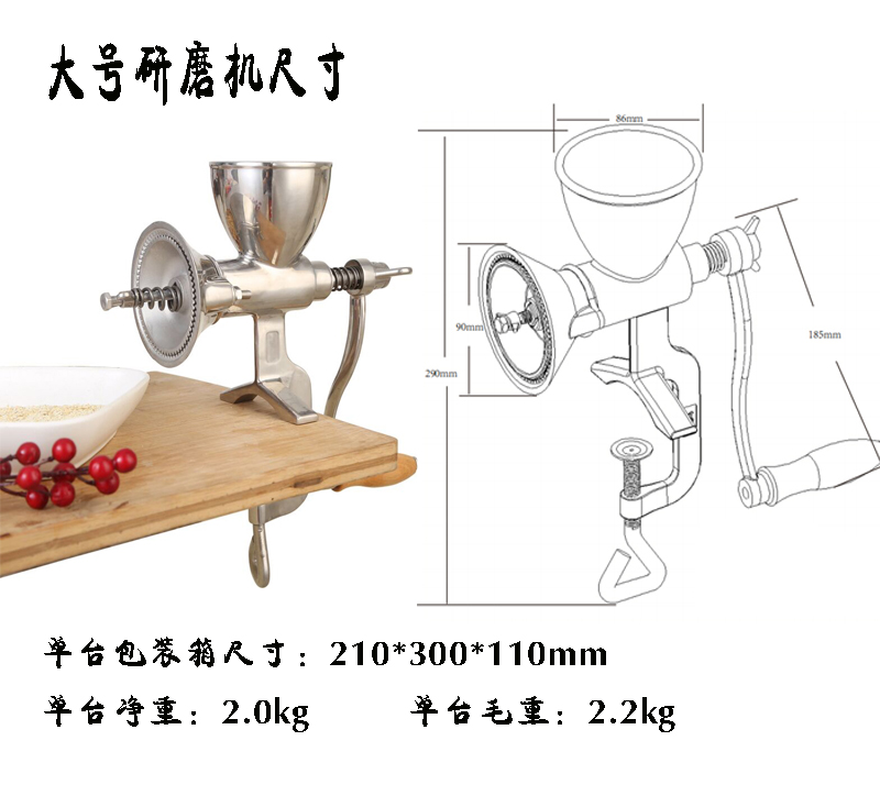 Large stainless steel 304 manual hand grinder coffee bean grinder grinder