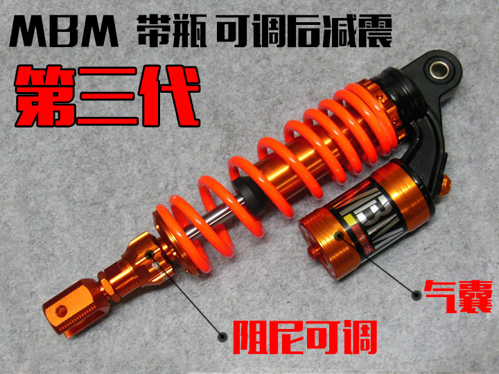 Giảm xóc xe máy Yamaha giảm xóc JOG Fuxi RSZ WISP giảm xóc Qiaoge giảm xóc sau Non-MSP - Xe máy Bumpers 	bộ giảm xóc xe máy giá rẻ