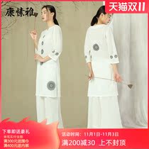 Kang Yaya Yoga Clothing Women 2021 Autumn and Winter New Long Cotton Mamp Dress Printed Dun Dress