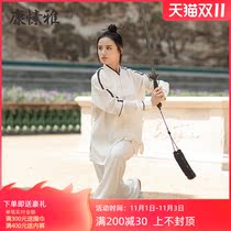 Kang Ya Taiji clothing men and women with cotton linen autumn and winter fashion new Chinese style martial arts training clothing
