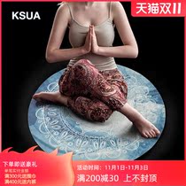 KSUA yoga mat printed suede natural rubber sole Retro meditation yoga round mat portable