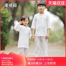 Kang Yaya childrens yoga suit spring summer meditation clothing 2021 new cotton linen parent-child child yoga clothing