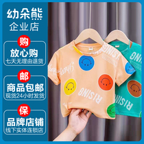 Child short sleeve boy T-shirt 2022 Baby Summer Scout 100 lap cute cartoon baby short sleeve T-shirt short sleeve