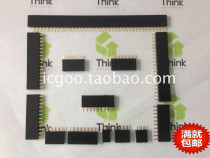 Single row seat row pin socket female Seat 2 54 pitch 1 * 2P3P4P5P6P7P8P10P16P20P40P