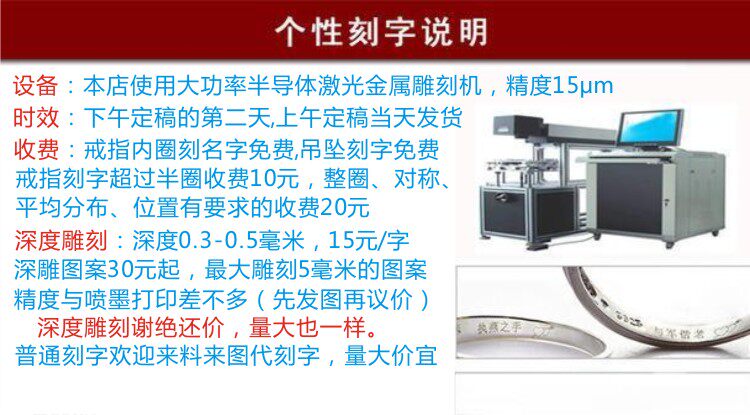 Bague homme OTHER   - Ref 3087941 Image 17