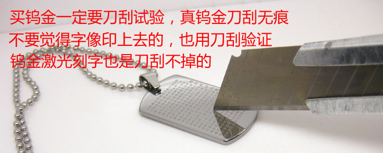 Bague homme OTHER   - Ref 3087941 Image 19