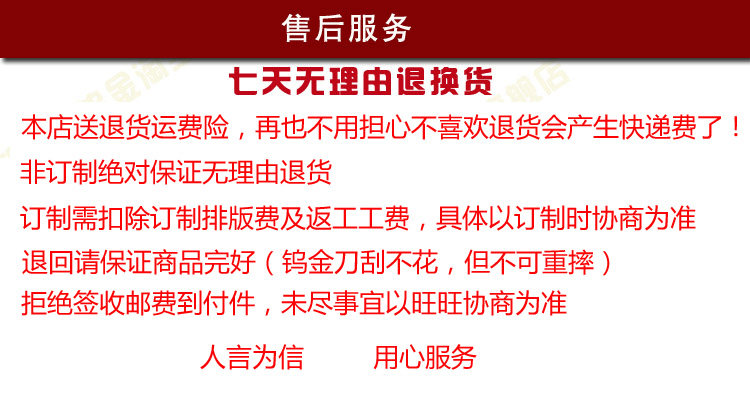 Bague homme OTHER   - Ref 3087941 Image 23