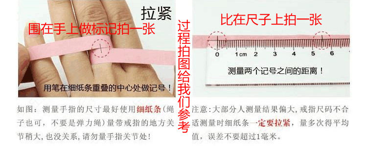 Bague homme OTHER   - Ref 3087941 Image 15