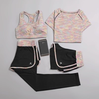 Радужный комплект, короткий рукав, 4 предмета