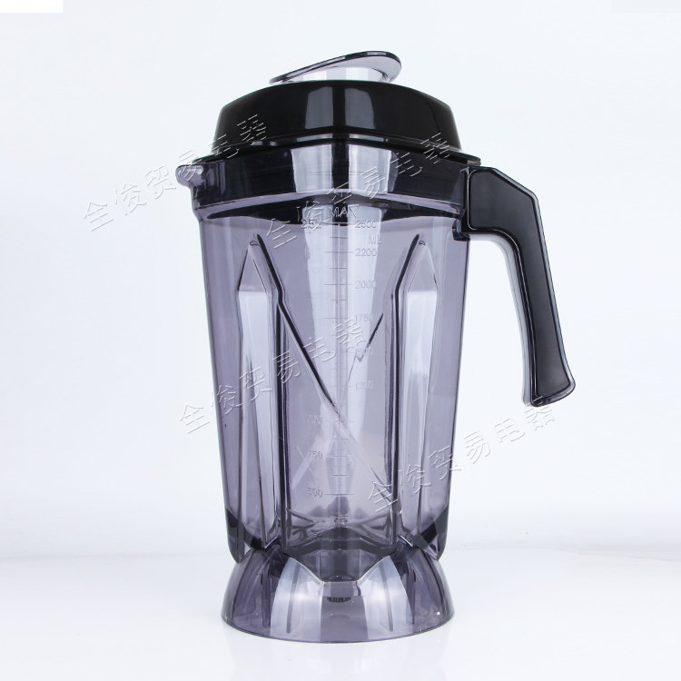 General Broken Wall Machine 2 5L Lifting Cup Soybean Milk Machine on the seat with a knife - cover accessory