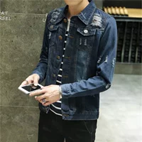 Áo khoác denim Slim không chính thống quần áo nam mùa hè nam áo khoác mùa thu vàng cong áo cao bồi Hàn Quốc - Cao bồi quần tây