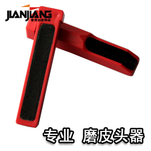 Billiard club leather head abrasive tool Skin grinder Grinding head polishing head
