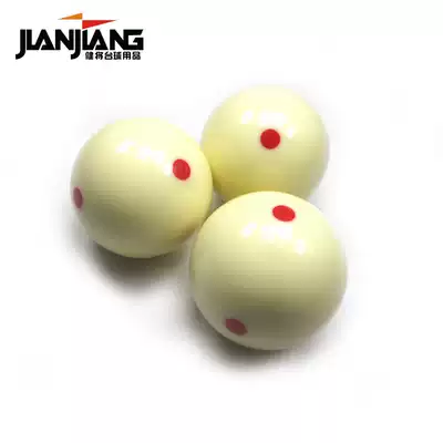 JIANJIANG master Big 6 point cue ball fancy American black 8 nine ball crystal pool table billiards