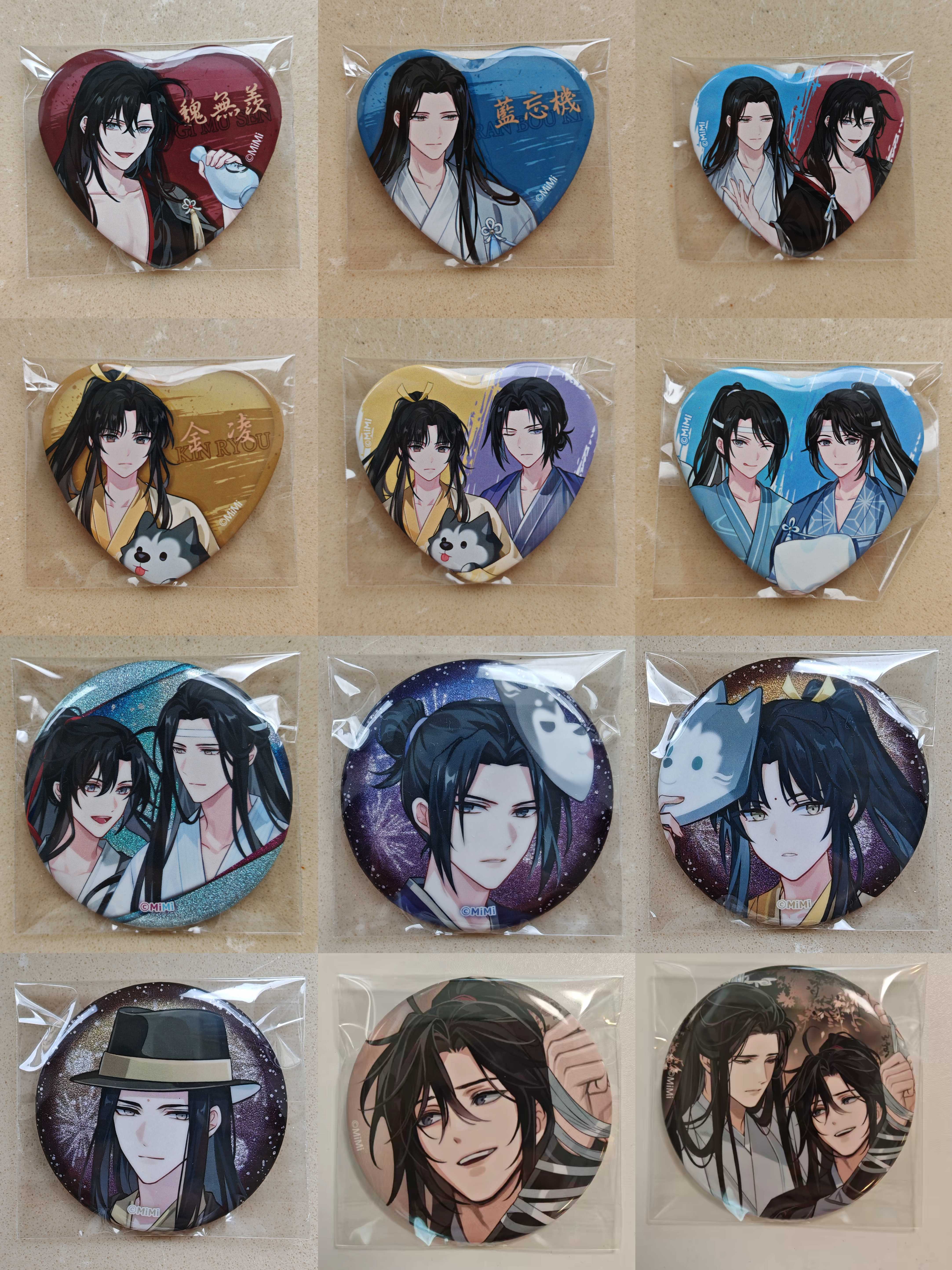 魔道祖师日谷茶屋- Top 100件魔道祖师日谷茶屋- 2026年9月更新- 淘宝