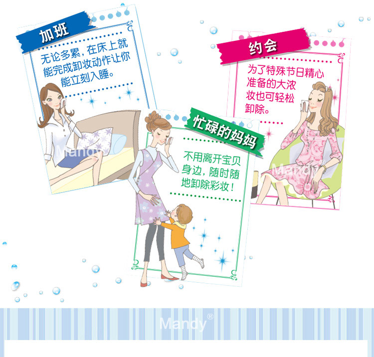 Nước tẩy trang bifesta Nhật Bản Binruo Beauty Makeup 300ml Trà xanh Firming Face Cleansing Water Gentle Mandan Female tẩy trang byphasse 500ml