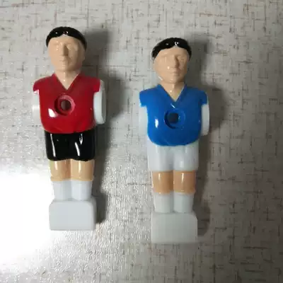 Table football table machine rubber cushion wooden handle fittings steel pipe rubber hat