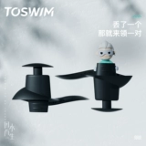 Водонепроницаемые беруши для плавания, профессиональный носовой зажим для мальчиков и девочек, средство детской гигиены для ванны для мытья головы для ушей, снаряжение