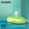 Товары от TOSWIM官方旗舰店